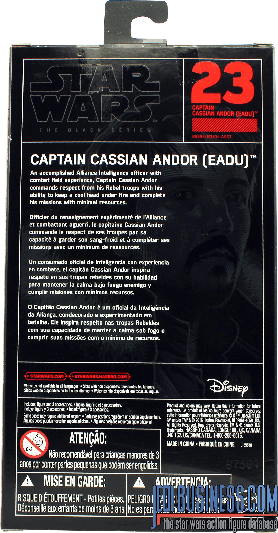 Cassian Andor Eadu
