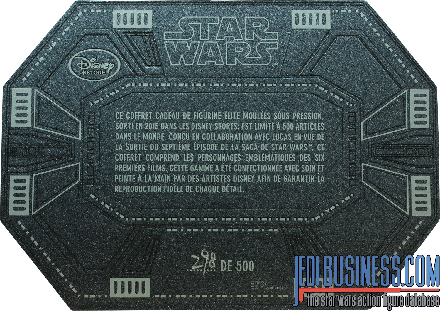 R2-D2 D23 8-Pack 2015