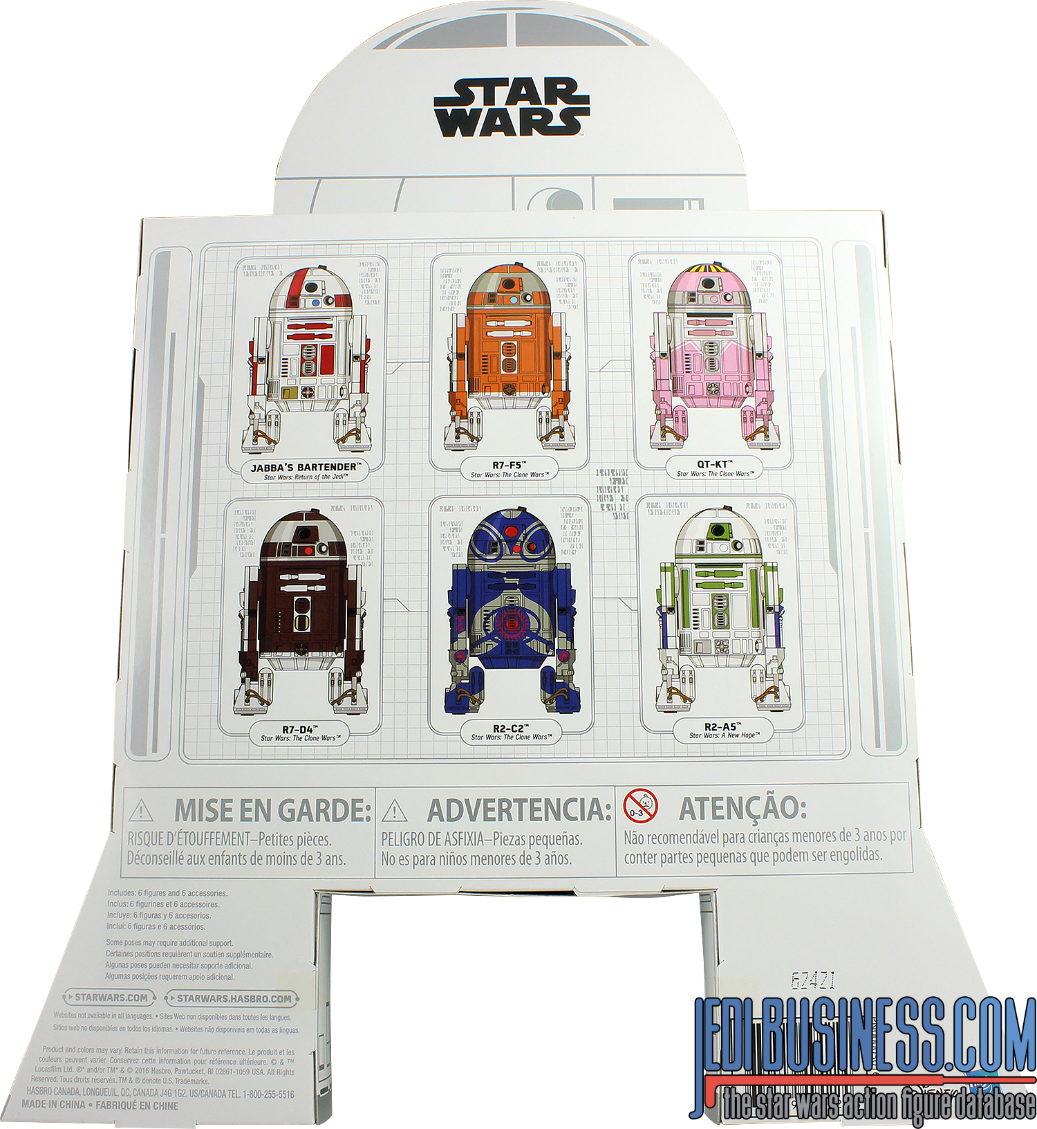 R2-S4M Entertainment Earth 6-Pack