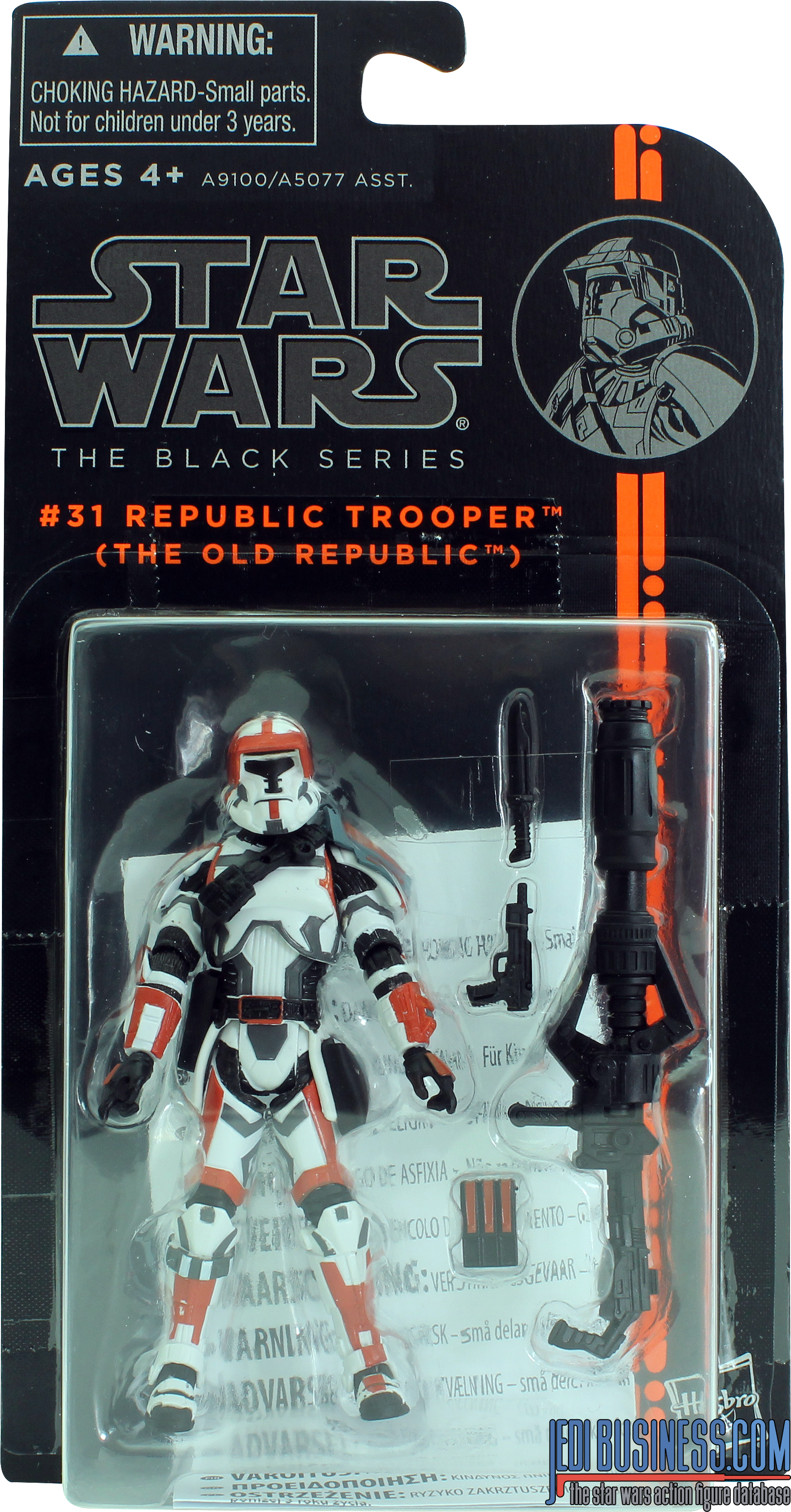 Republic Trooper Old Republic