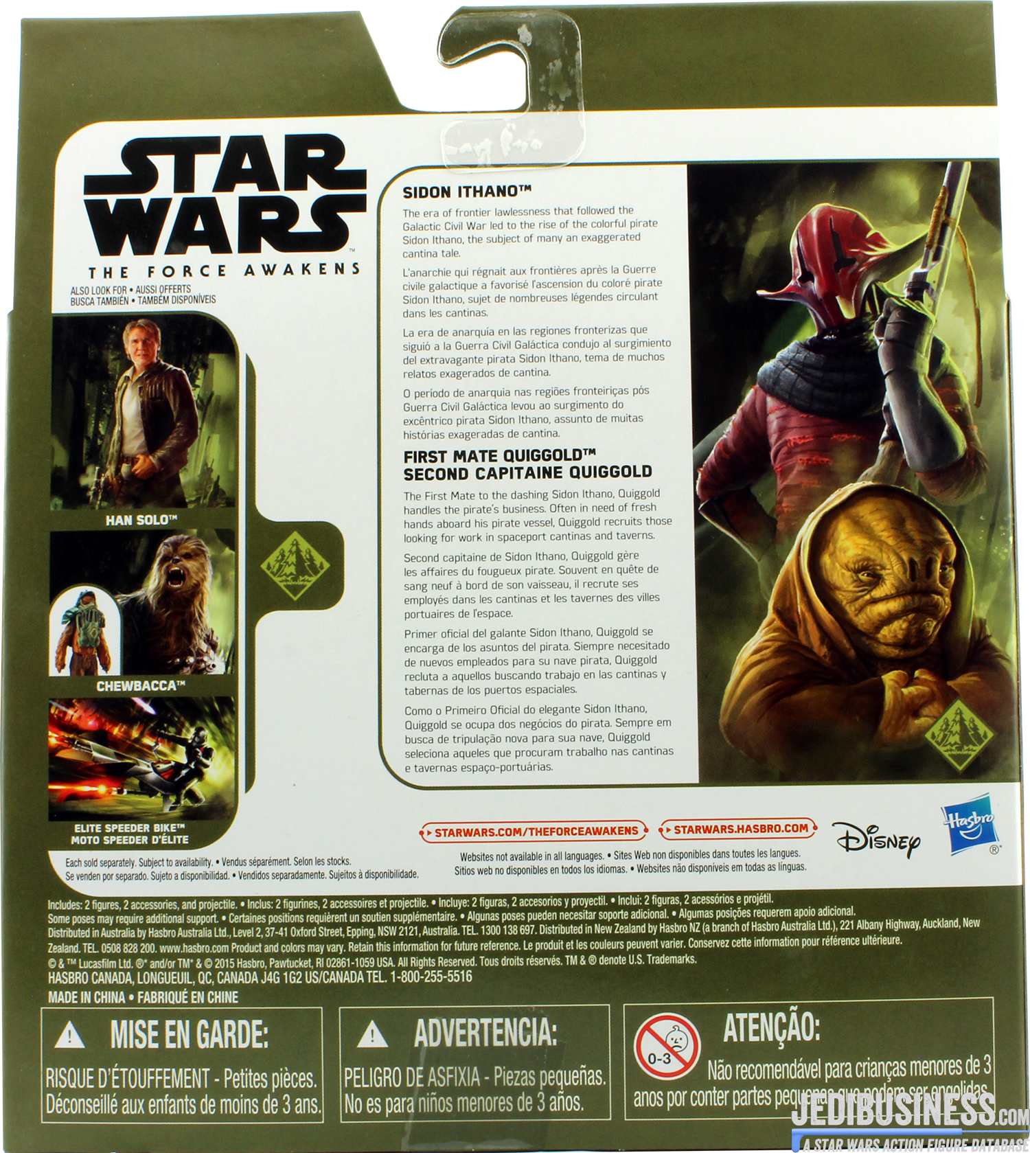 First Mate Quiggold The Force Awakens Set #3