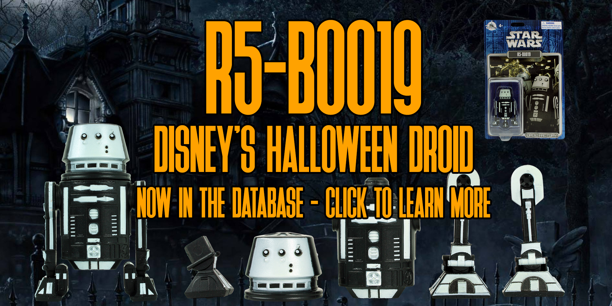 R5-BOO19 Is Now In The Database!