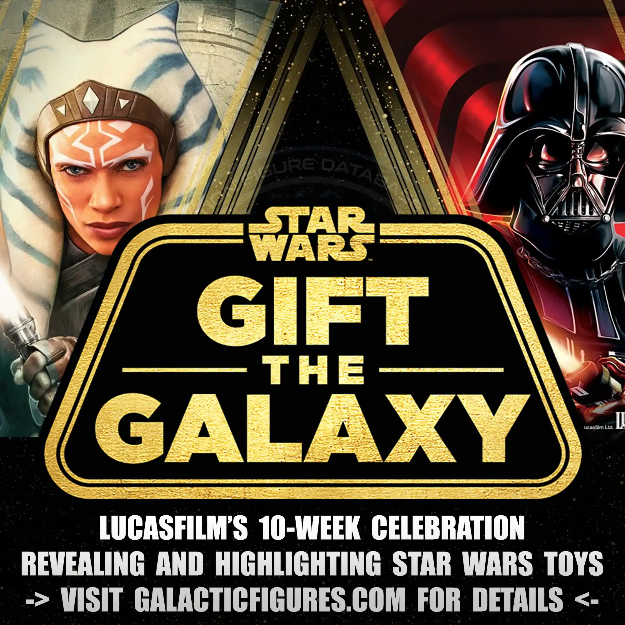 Gift The Galaxy
