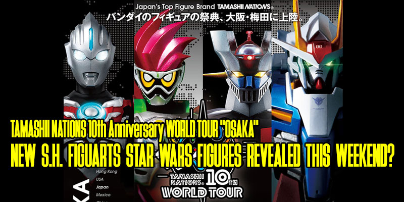 New Bandai S.H. Figuarts Figures Reveals This Weekend?