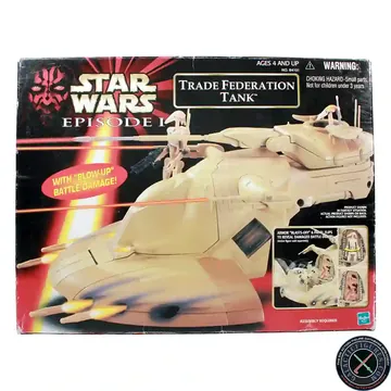 Star Wars Episode 1 Trade Federation Tank