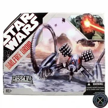 The 30th Anniversary Collection Hailfire Droid