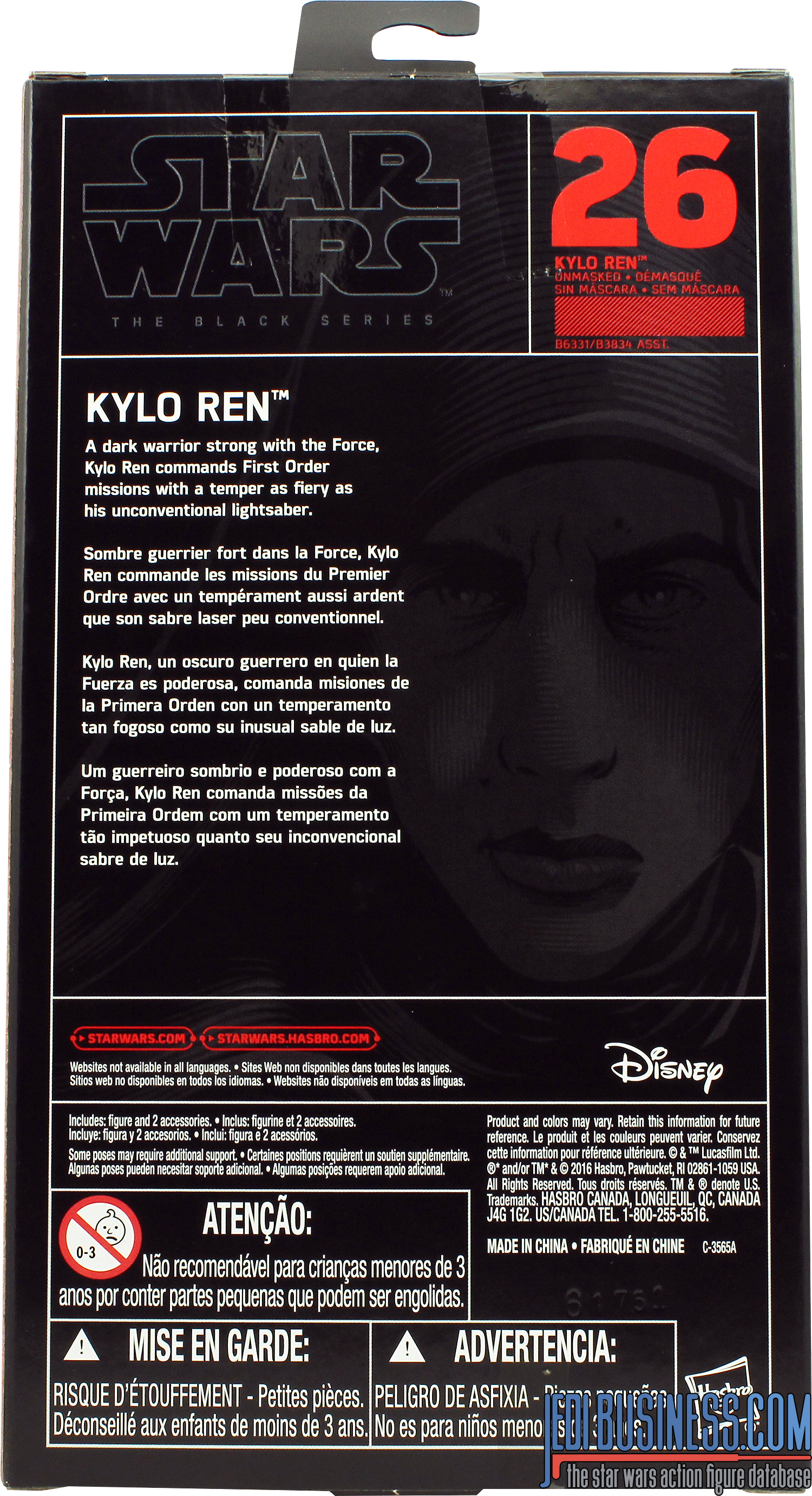 Kylo Ren Unmasked