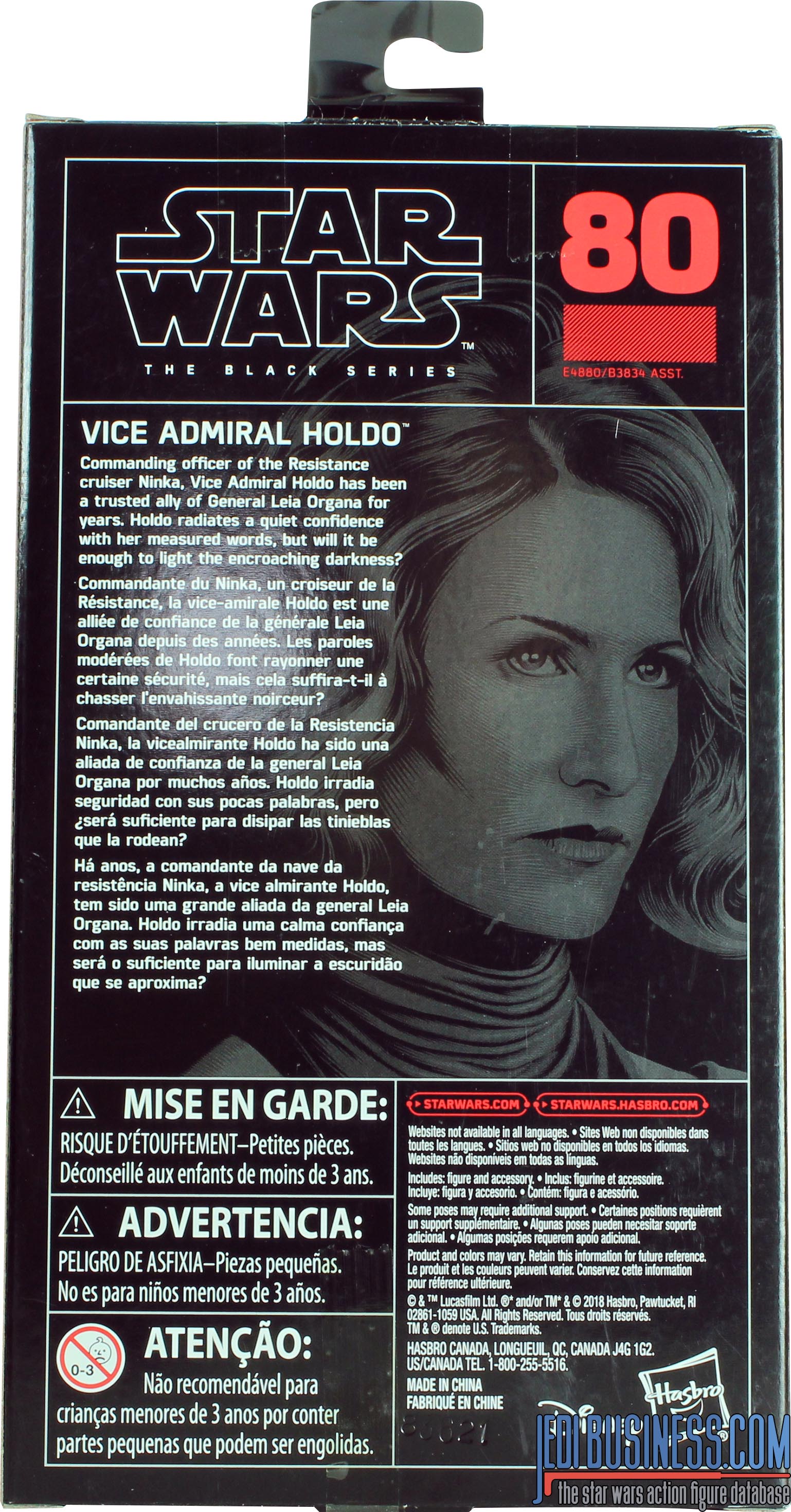 Star Wars E8 Bl - Action Figure Vice Admiral Holdo (Hasbro) - Collezione Vintage 9.5 Cm, Dettagli Realistici, Articolata