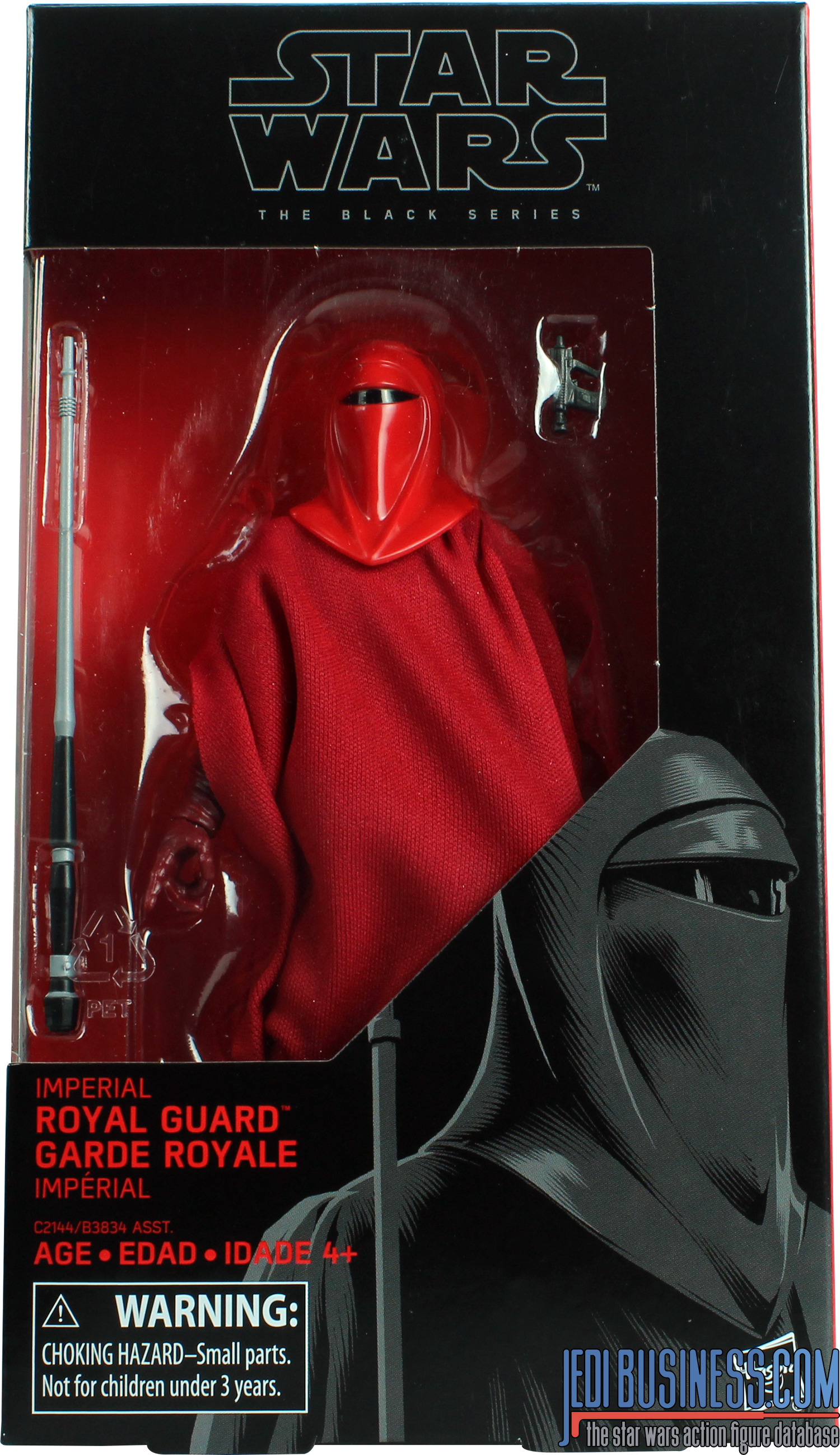 Emperor's Royal Guard Return Of The Jedi