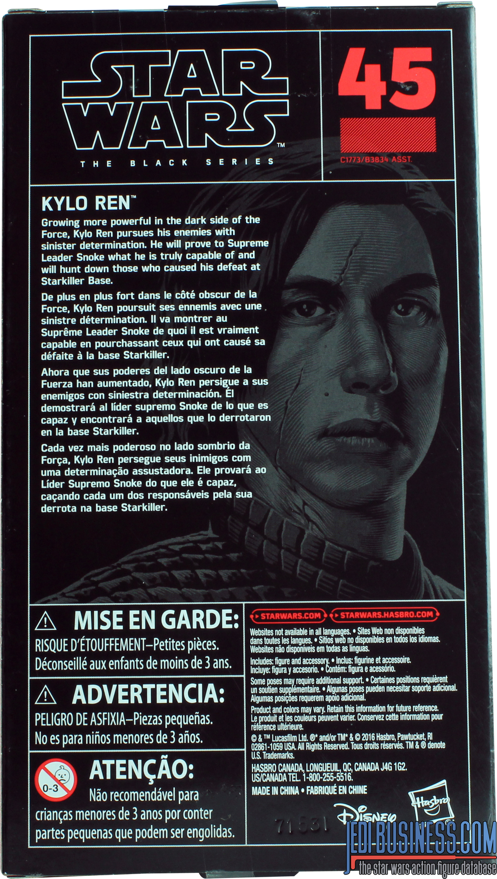 Kylo Ren The Last Jedi