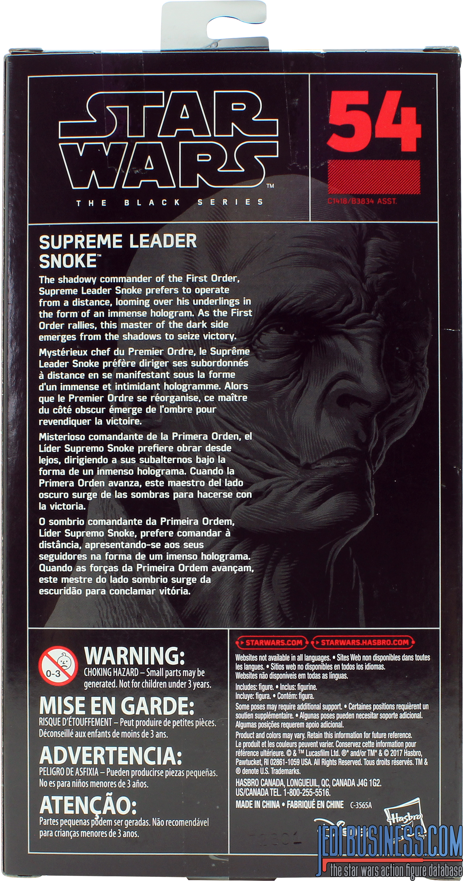 Supreme Leader Snoke The First Order