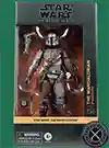 Din Djarin Pagodon Star Wars The Black Series