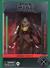 Kelnacca Jedi Master Star Wars The Black Series