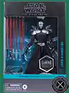 Galen Marek Lord Starkiller Star Wars The Black Series