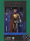 Mercenary Guard Droid  Star Wars The Black Series