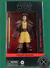 Yord Fandar Jedi Knight Star Wars The Black Series