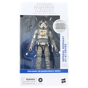  First Edition - Imperial Remnant