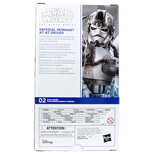  First Edition - Imperial Remnant