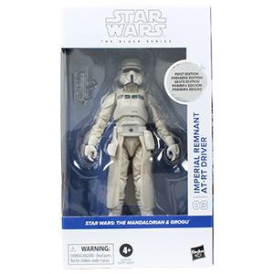  First Edition - Imperial Remnant