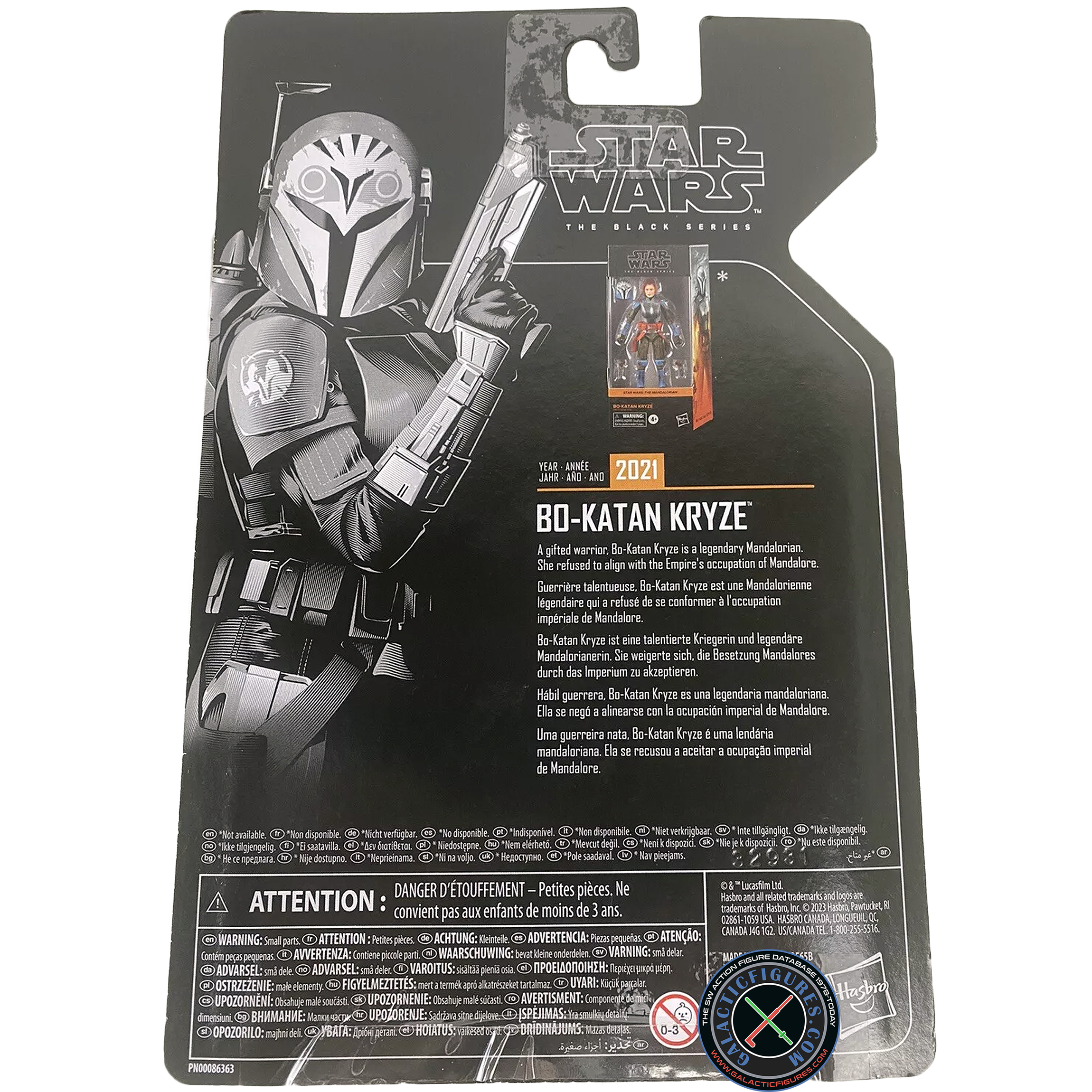 Bo-Katan Kryze