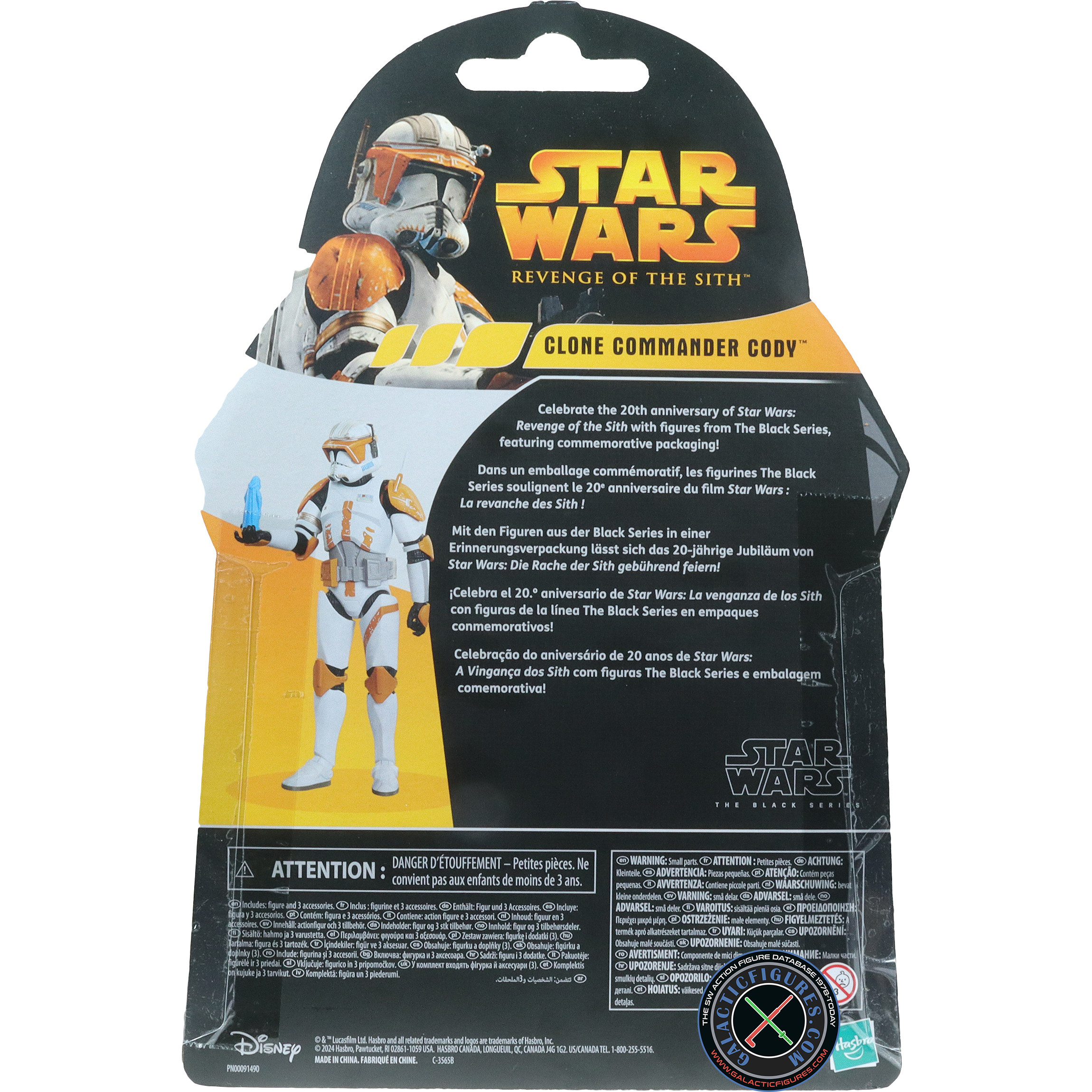 Commander Cody