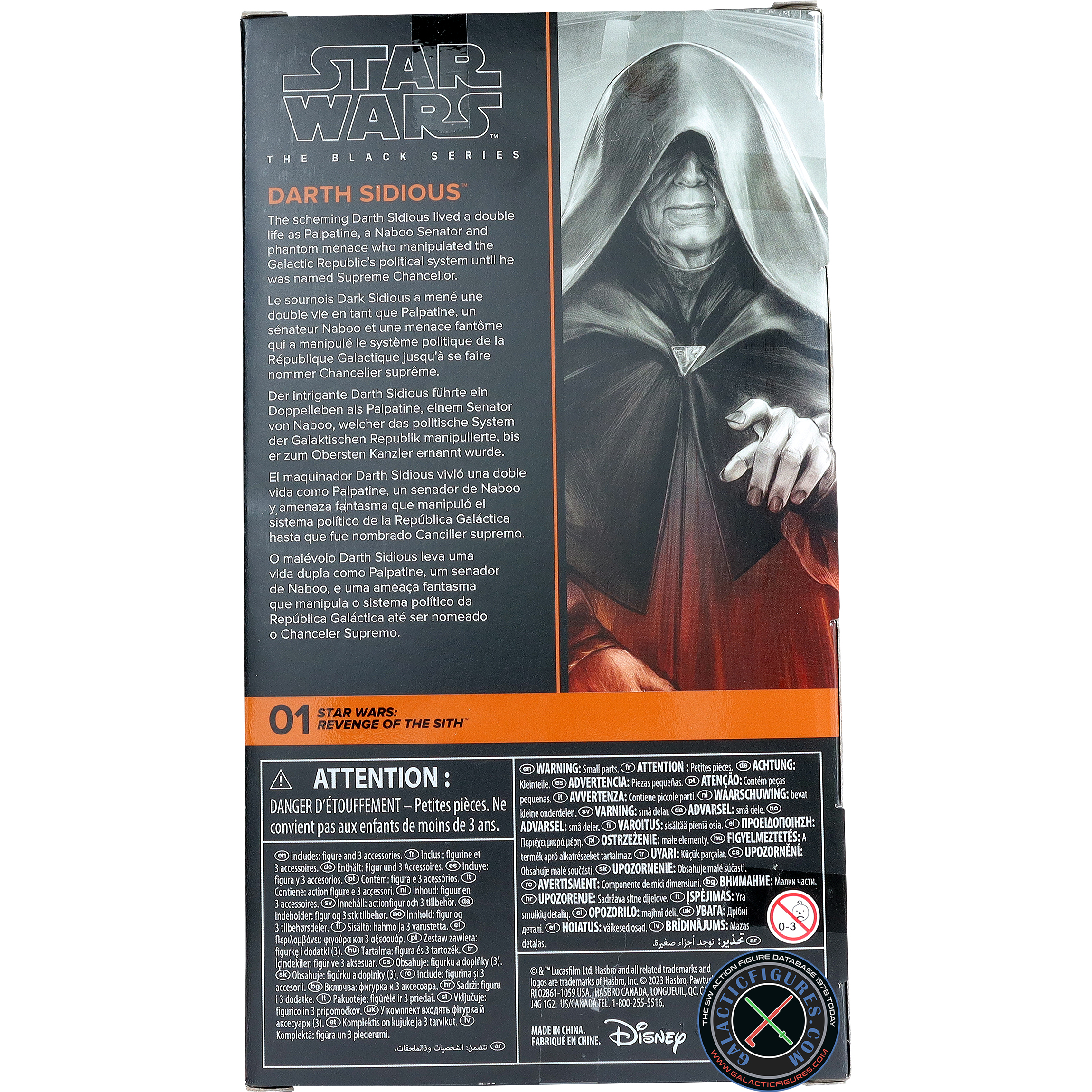 Palpatine (Darth Sidious)