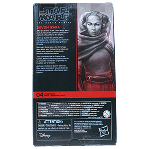  Maul: Shadow Lord