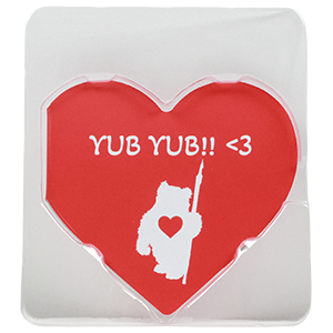  Valentine's Day Edition 1 With Ewok/BD-1