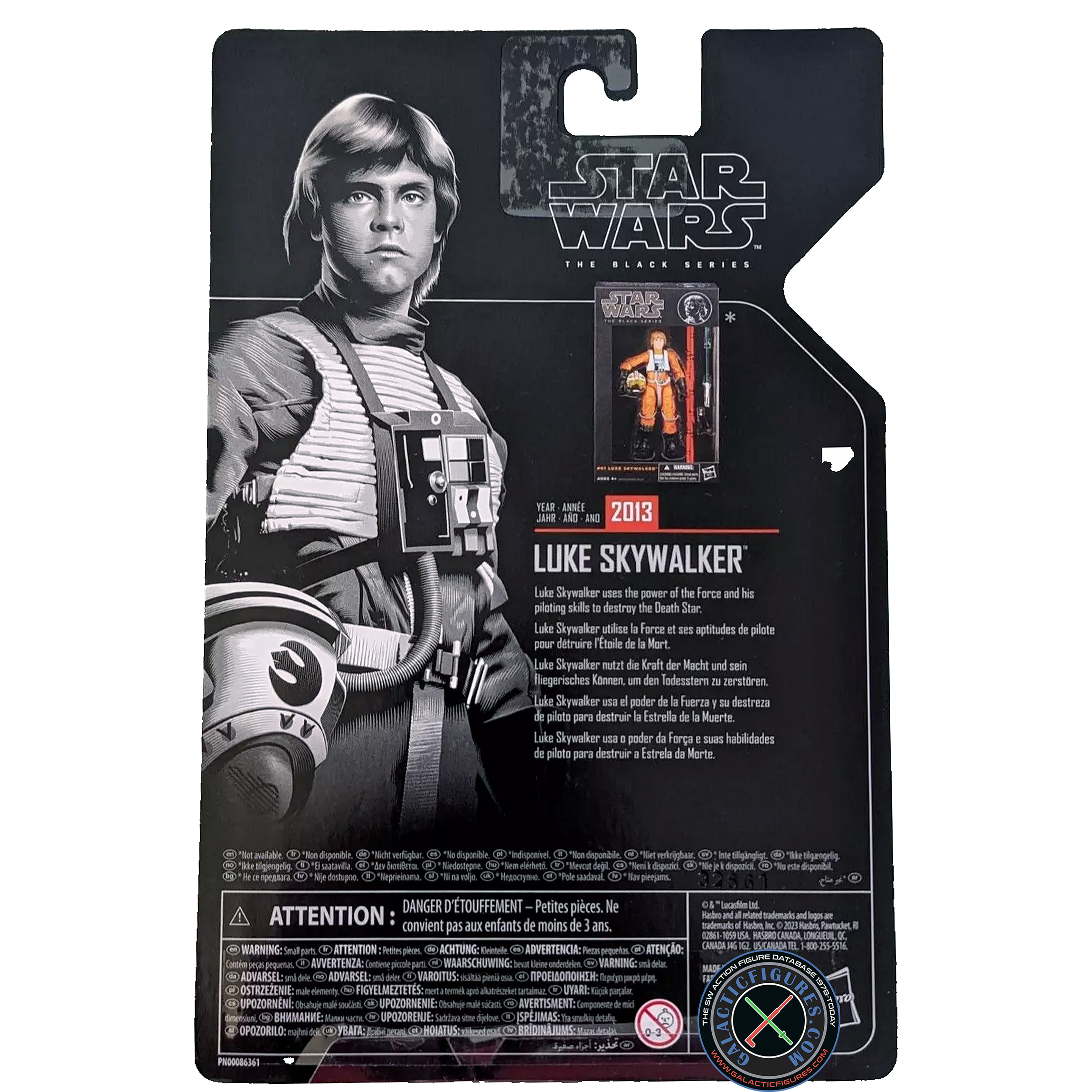 Luke Skywalker X-Wing Pilot