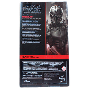  Maul: Shadow Lord