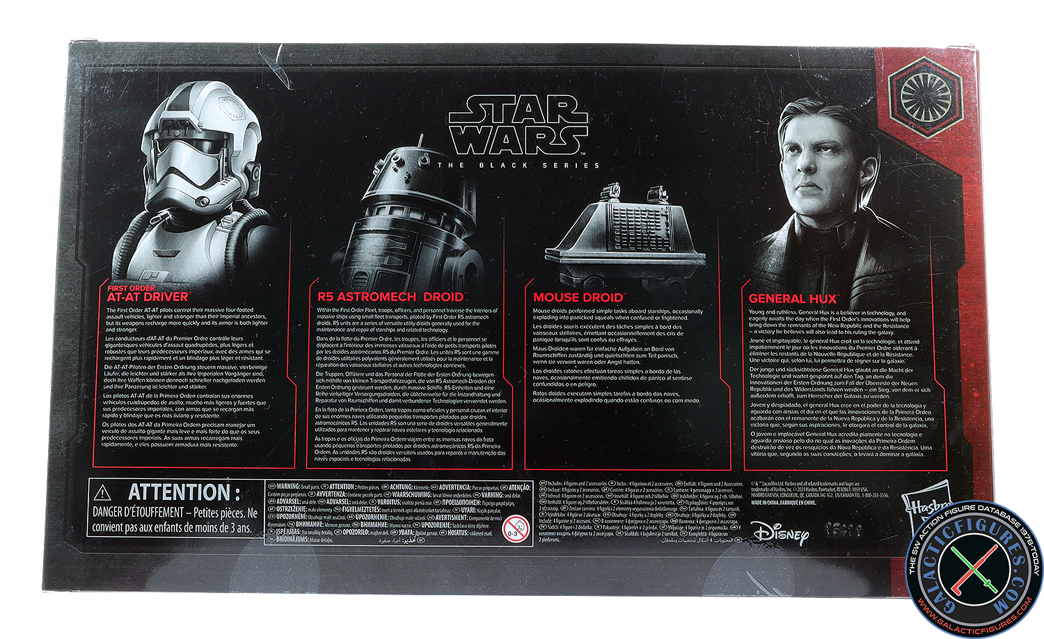 General Hux First Order 4-Pack