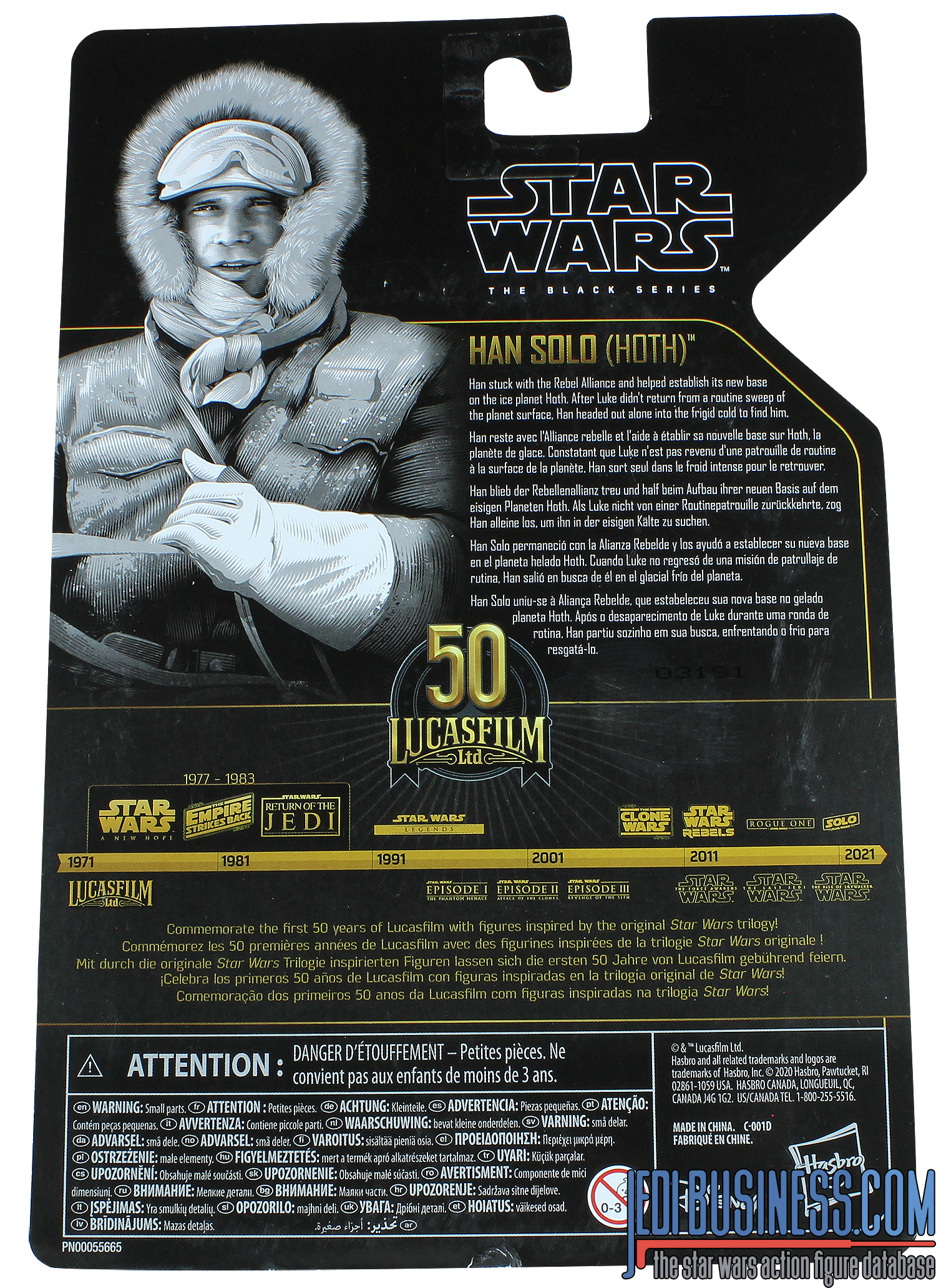 Han Solo Hoth