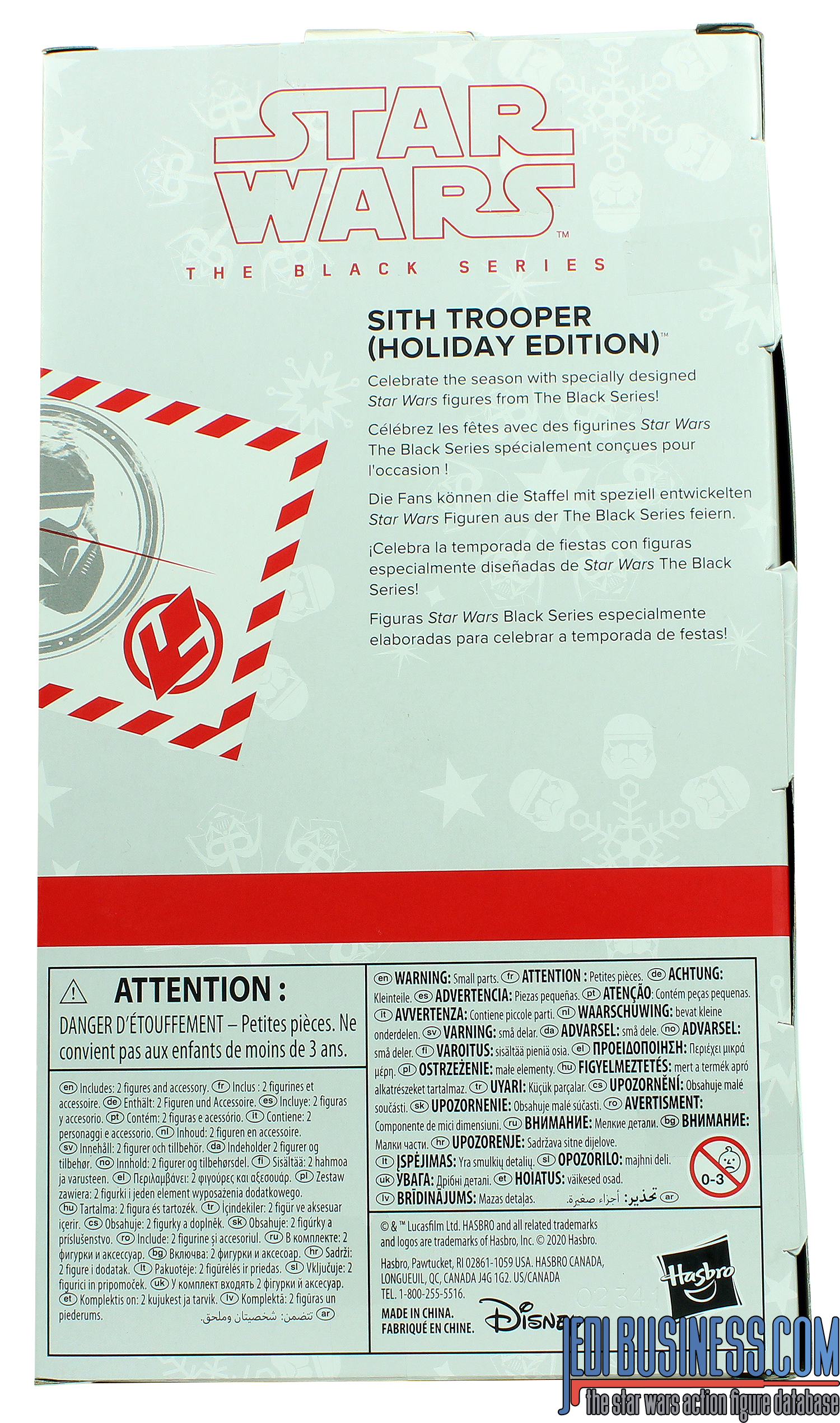 Sith Trooper 2020 Holiday Edition 2-Pack #4 of 5
