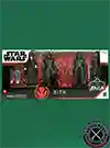 Kylo Ren Sith 5-Pack Celebrate The Saga