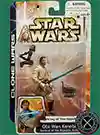 Clone Wars 2D Micro-Series (Realistic Style) Obi-Wan Kenobi
