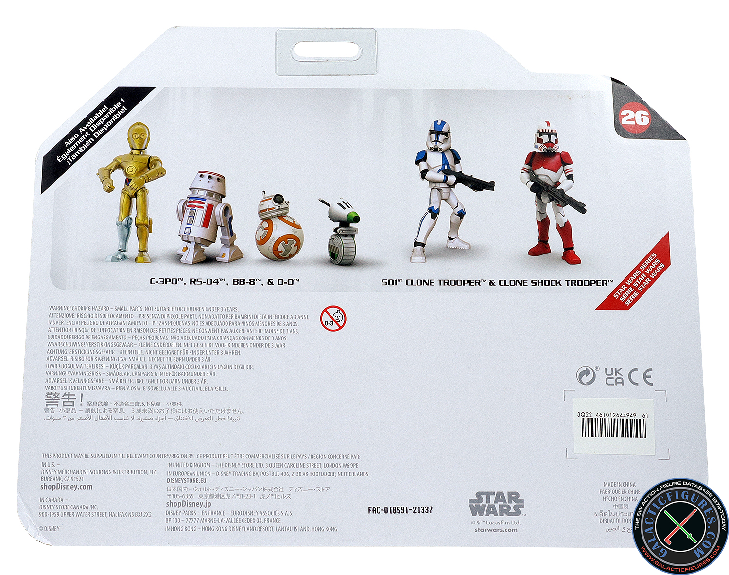 R5-D4 4-Pack With C-3PO, BB-8 And D-0