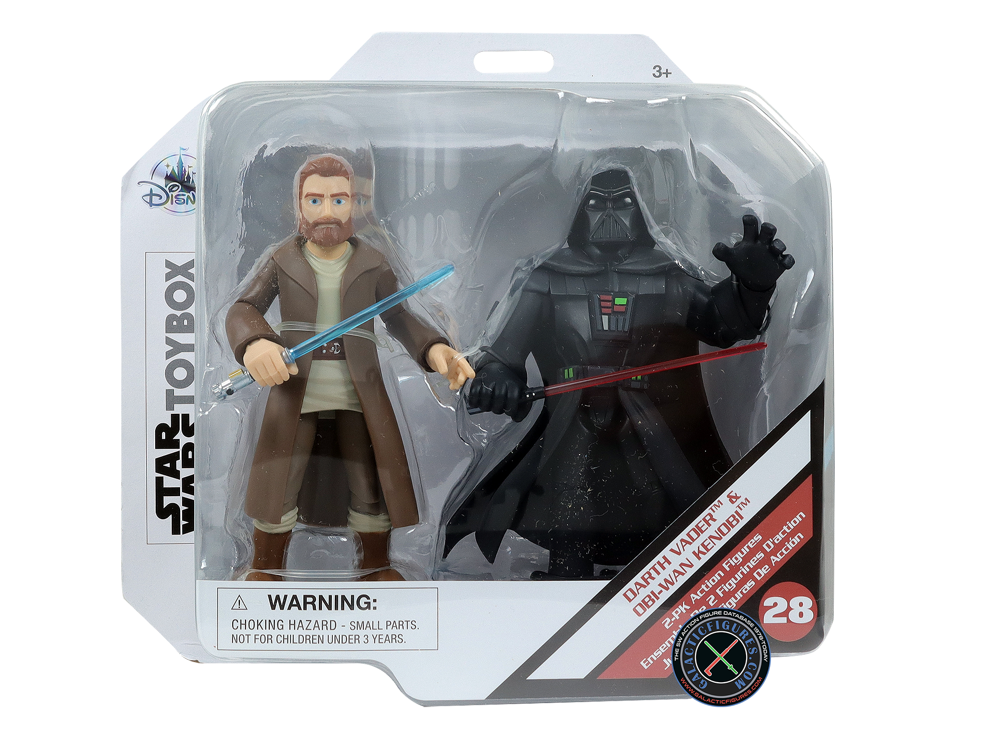 Darth Vader 2-Pack With Obi-Wan Kenobi