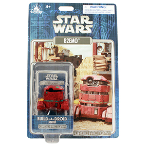  2026 Build-A-Droid #6