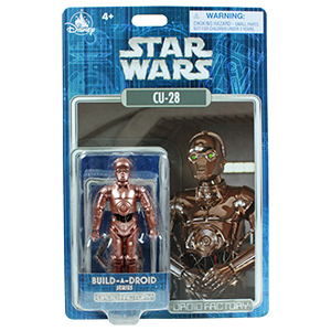  2026 Build-A-Droid #2