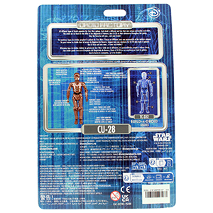  2026 Build-A-Droid #2