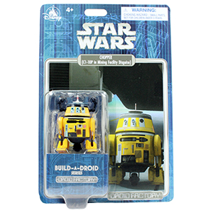  2026 Build-A-Droid Series 2 #1