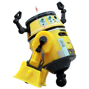 2026 Build-A-Droid Series 2 #1