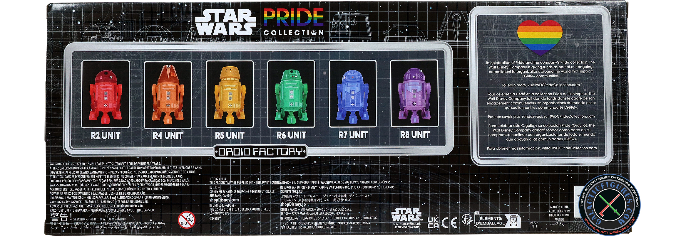 R2 Unit Pride Month 2023 6-Pack