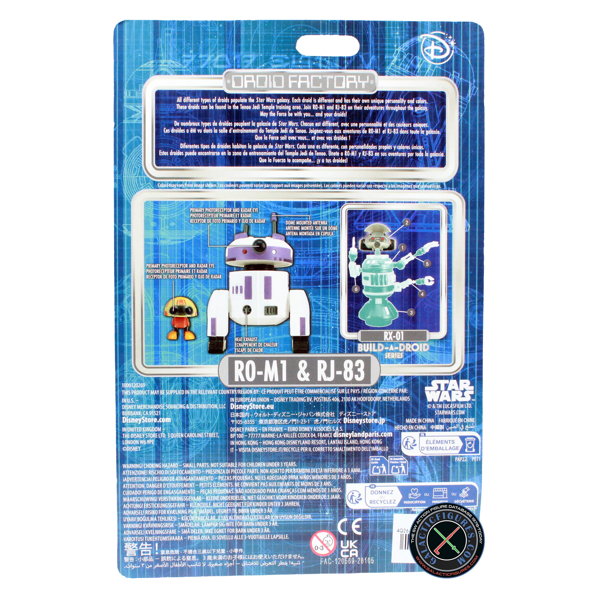 R0-M1 2026 Build-A-Droid Series 2 #2 (R0-M1 & RJ83)