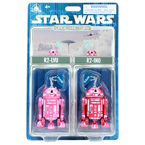 Valentine's Day 2026 2-pack