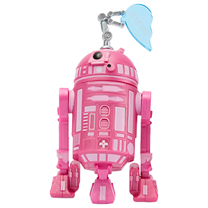 Valentine's Day 2026