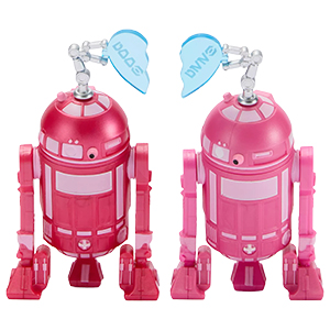 Valentine's Day 2026 2-pack