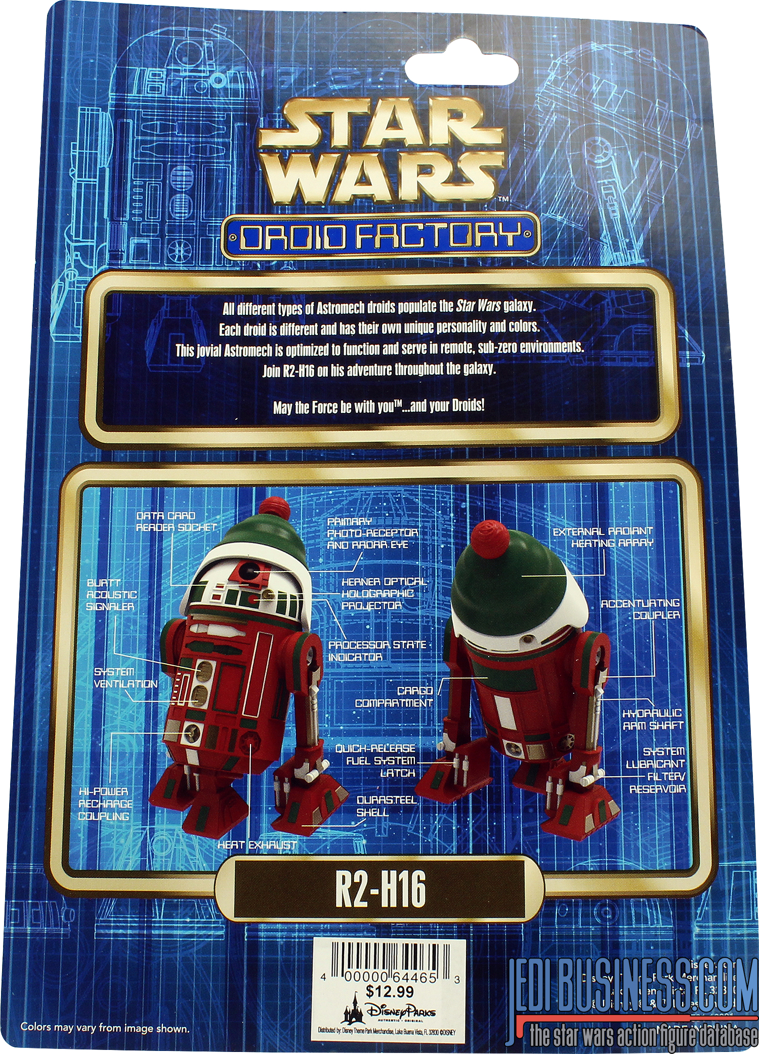 R2-H16 Holiday 2016