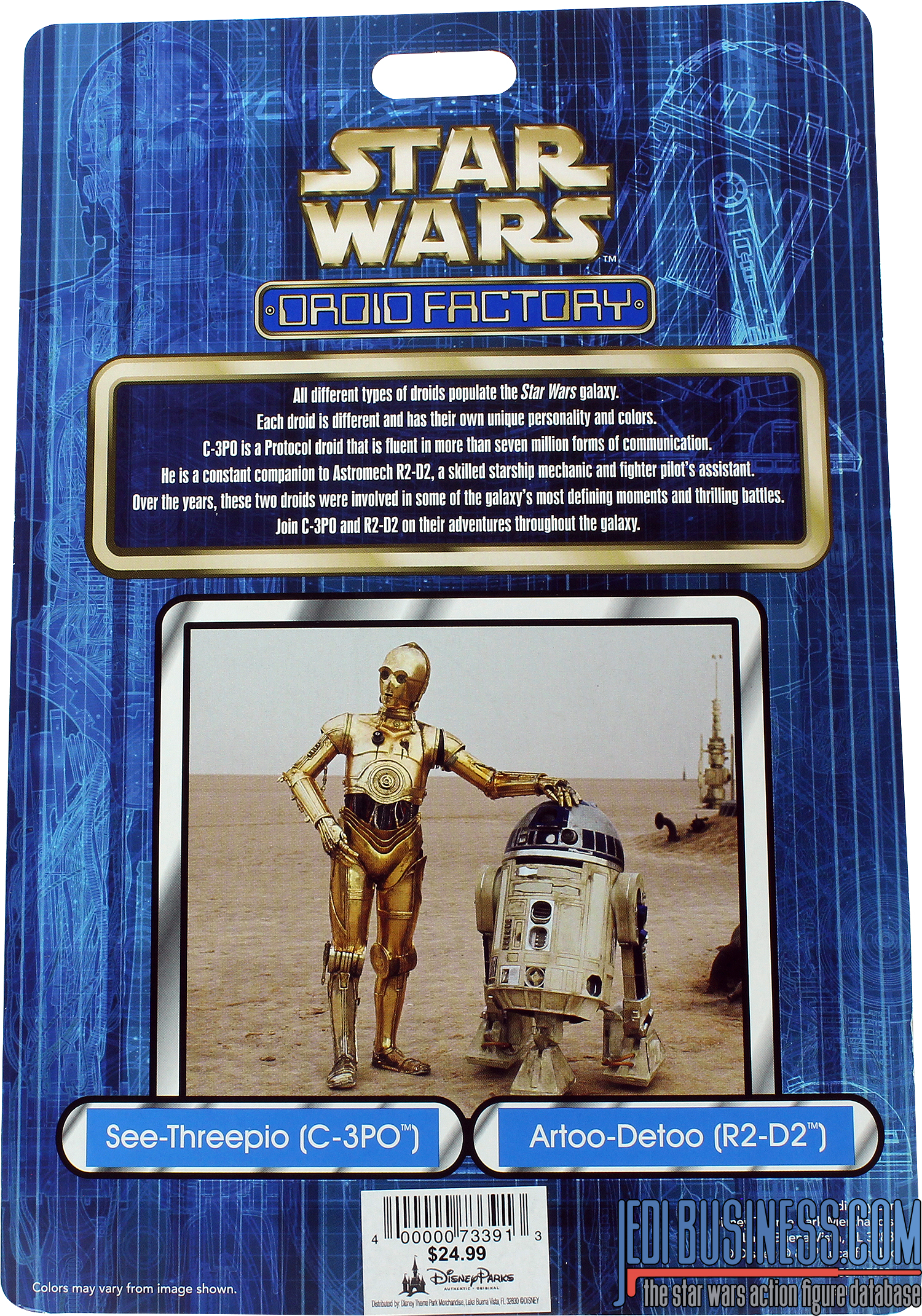 C-3PO 40th Anniversary 2-Pack