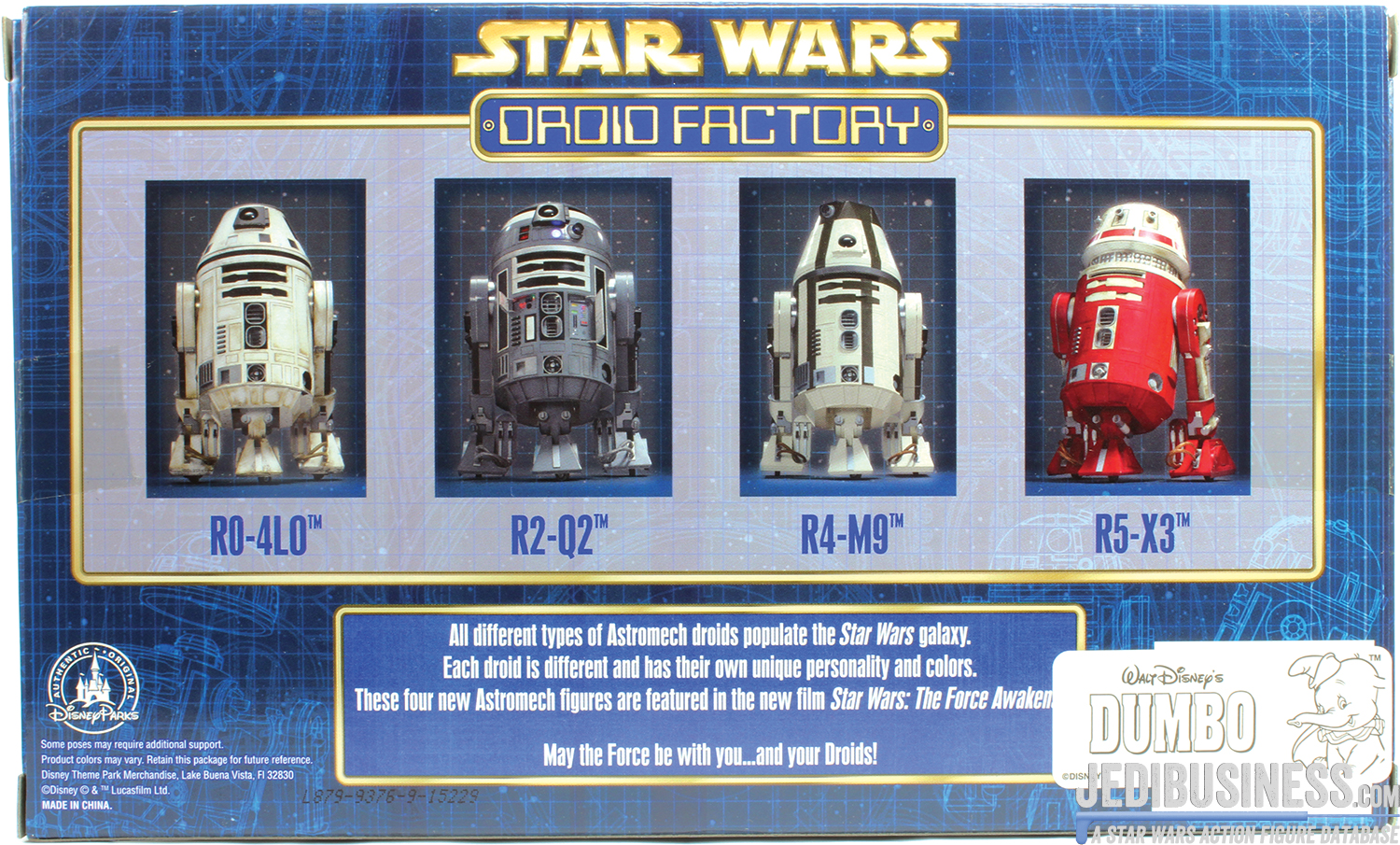 R0-4LO 2015 Droid Factory 4-Pack